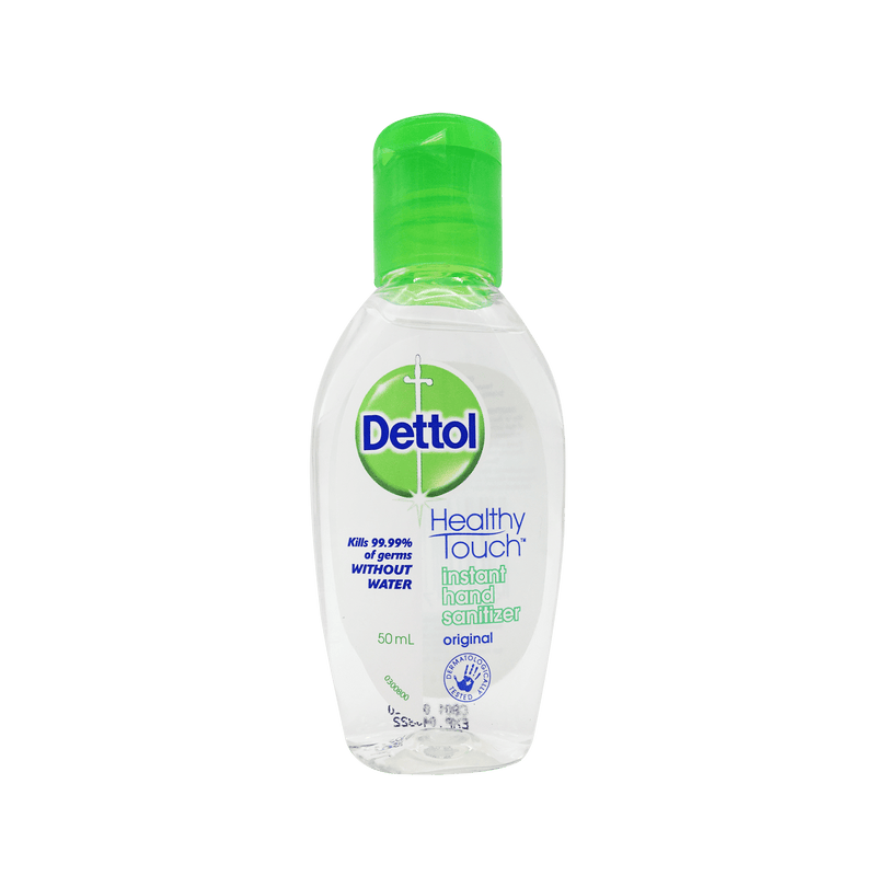 Dettol Instant Hand Sanitiser Original 50mL - Vital Pharmacy Supplies
