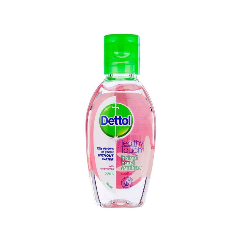 Dettol Instant Hand Sanitizer Chamomile 50mL - Vital Pharmacy Supplies