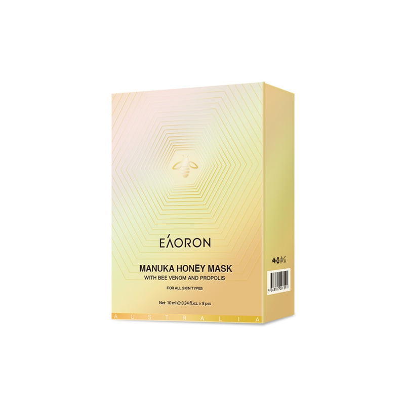 Eaoron Manuka Honey Face Mask 8pc - Vital Pharmacy Supplies