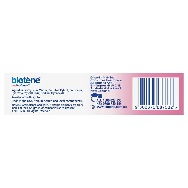 Biotene Oral Balance Gel 42g - VITAL+ Pharmacy