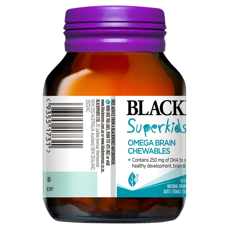 Blackmores Superkids Omega Brain Chewables 50 Capsules - VITAL+ Pharmacy