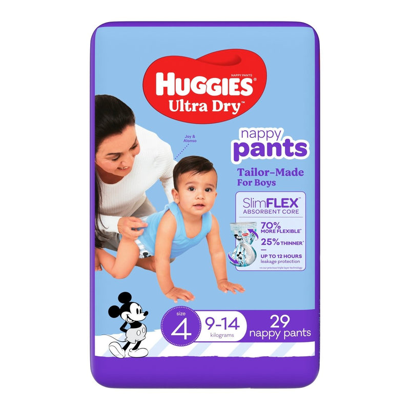 Huggies Nappies Pants Toddler Boy 29 Pack - VITAL+ Pharmacy