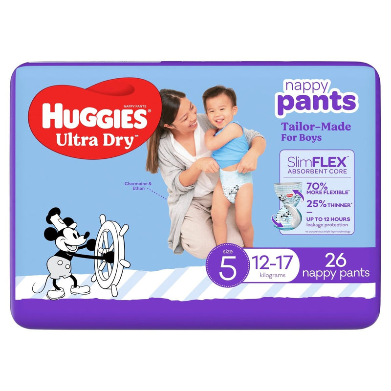 Huggies Nappies Pants Walker Boy 26 Pack - VITAL+ Pharmacy