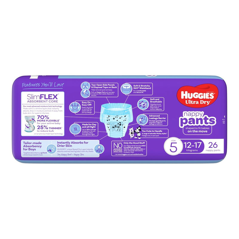 Huggies Nappies Pants Walker Boy 26 Pack - VITAL+ Pharmacy