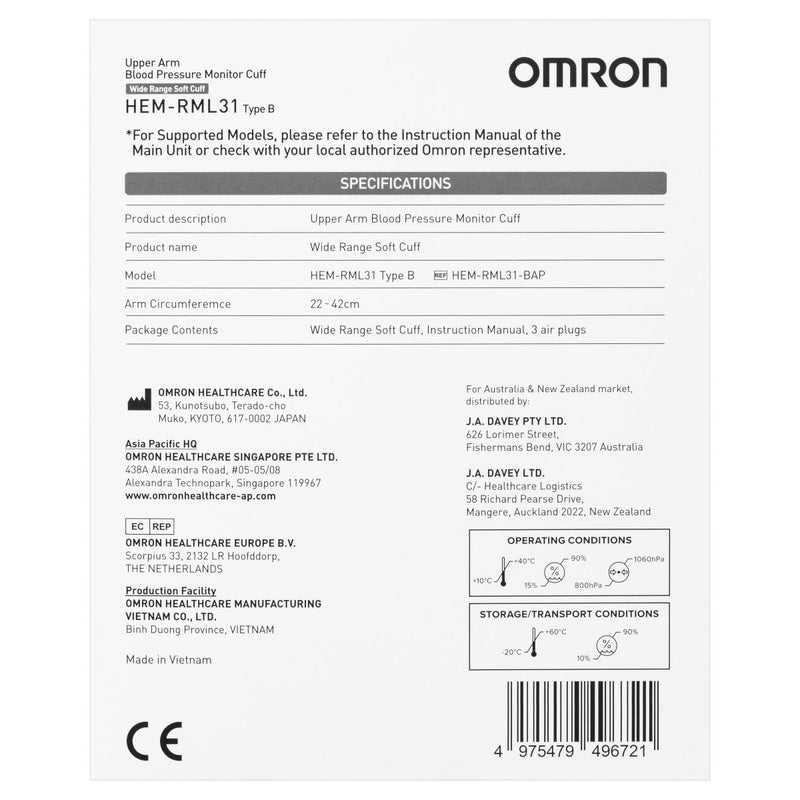 Omron 22-32CM Medium - Large Cuff - VITAL+ Pharmacy