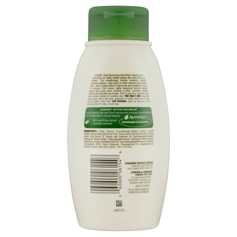 Aveeno Active Naturals Daily Moisturising Body Wash 354mL - Vital Pharmacy Supplies