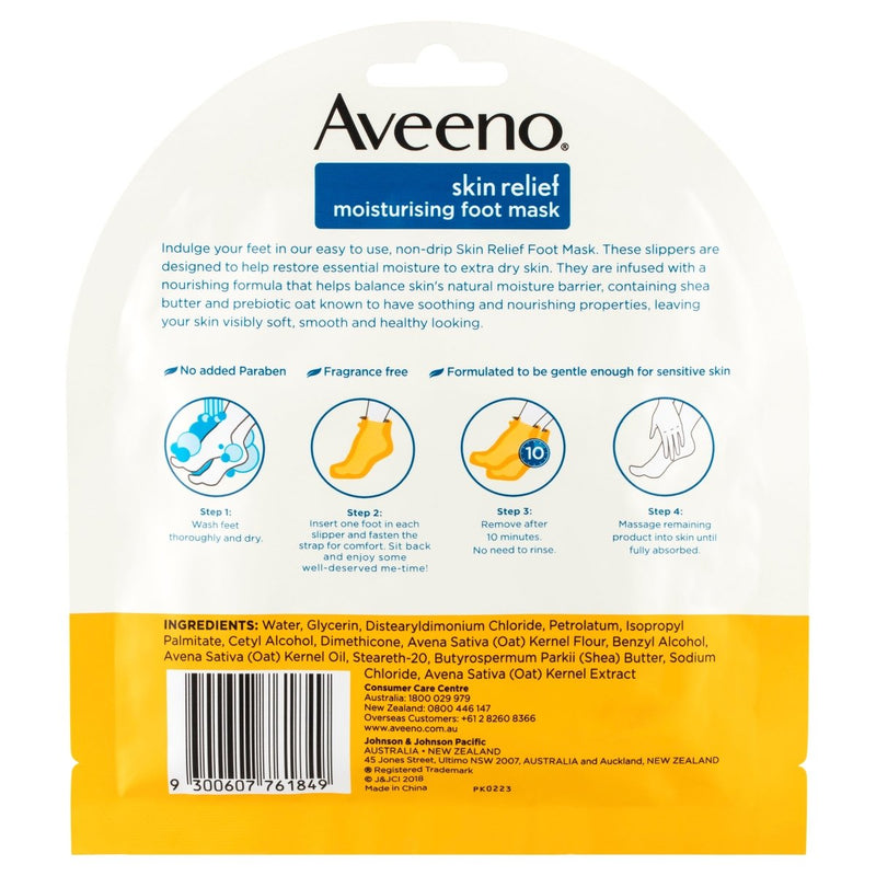 Aveeno Skin Relief Moisturising Foot Mask 1 Pack - Vital Pharmacy Supplies