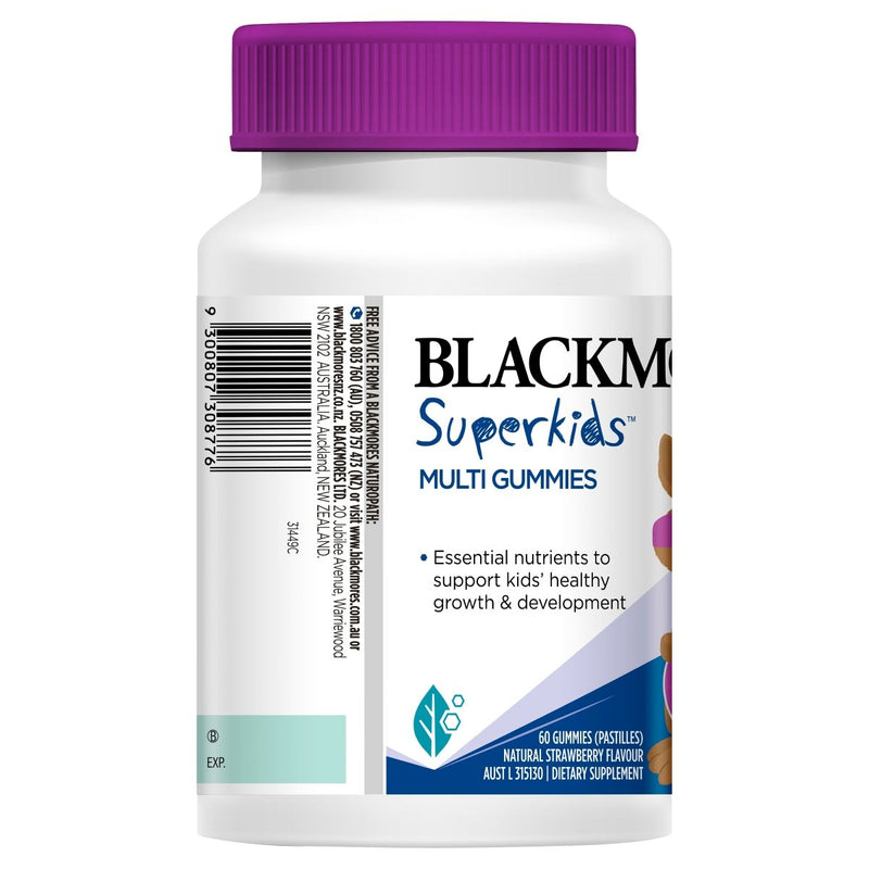 Blackmores Superkids Multi Gummies 60 Pack - Vital Pharmacy Supplies