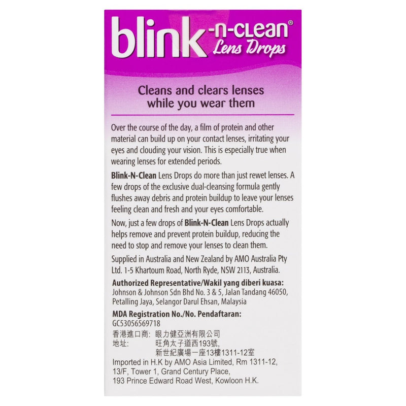 Blink-N-Clean Lens Drops 15mL - Vital Pharmacy Supplies