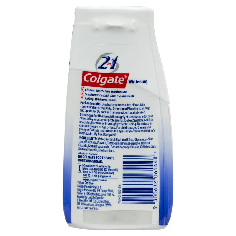 Colgate 2 in 1 Toothpaste & Mouthwash Whitening 130g - Vital Pharmacy Supplies