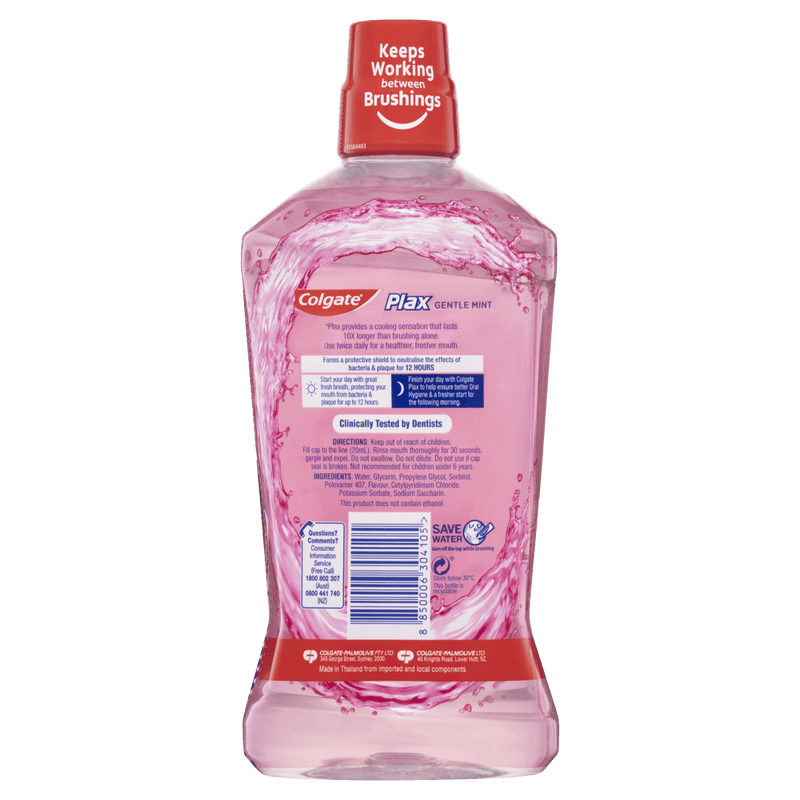 Colgate Plax Gentle Mint Antibacterial Mouthwash 1L - Vital Pharmacy Supplies