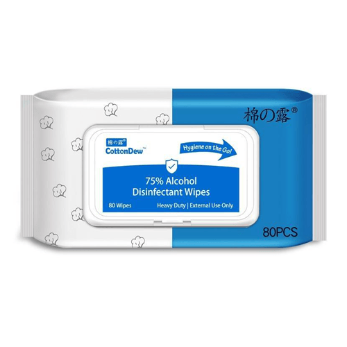 CottonDew Anti-bacterial Wipes 80 Pack - Vital Pharmacy Supplies