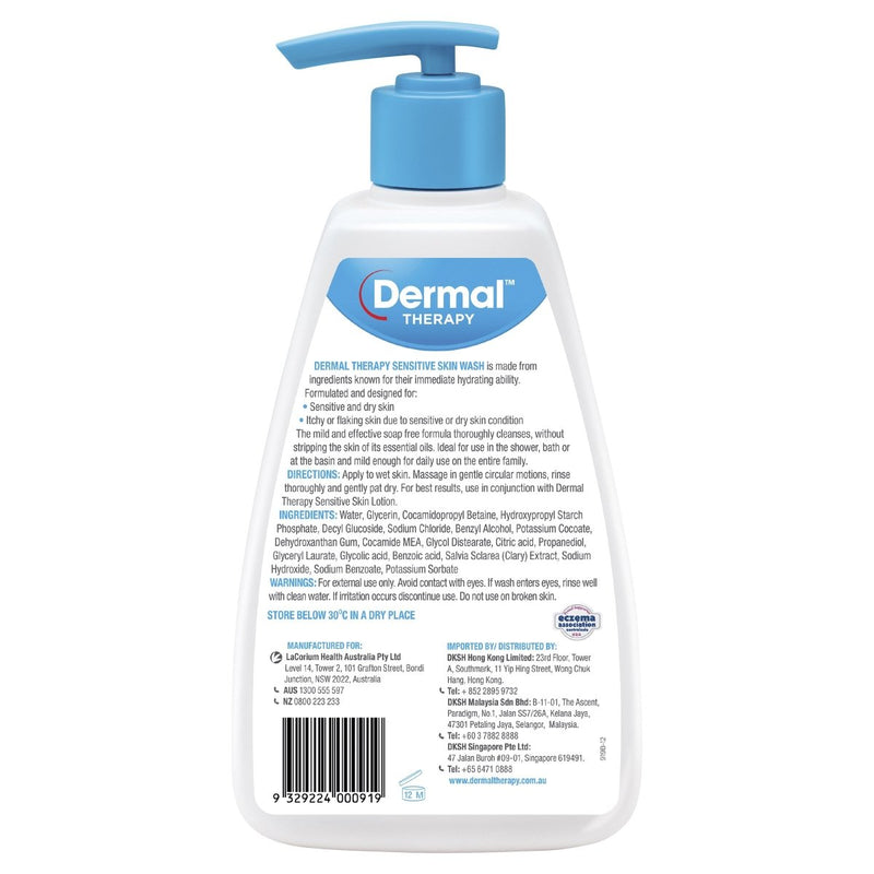 Dermal Therapy Sensitive Skin Wash 1L - Vital Pharmacy Supplies