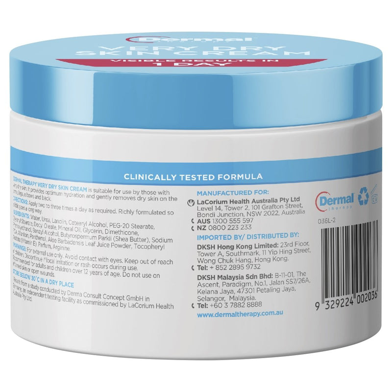 Dermal Therapy Very Dry Skin Cream 250g - Vital Pharmacy Supplies