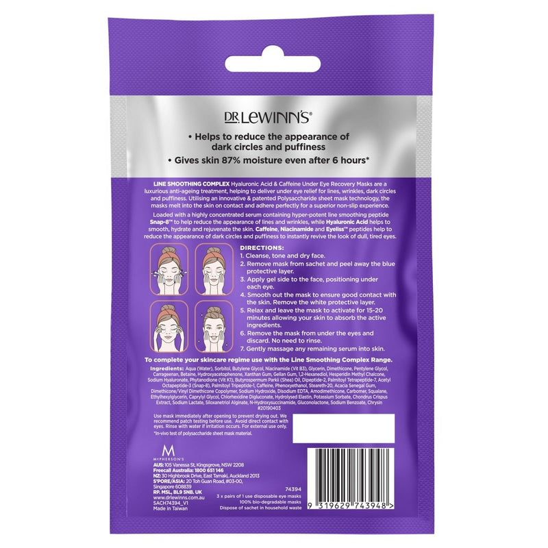 Dr. LeWinn's Line Smoothing Complex Under Eye Recovery Masks 3 Pack - Vital Pharmacy Supplies