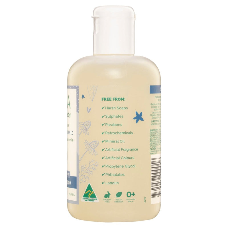 Gaia Baby Shampoo 250mL - Vital Pharmacy Supplies