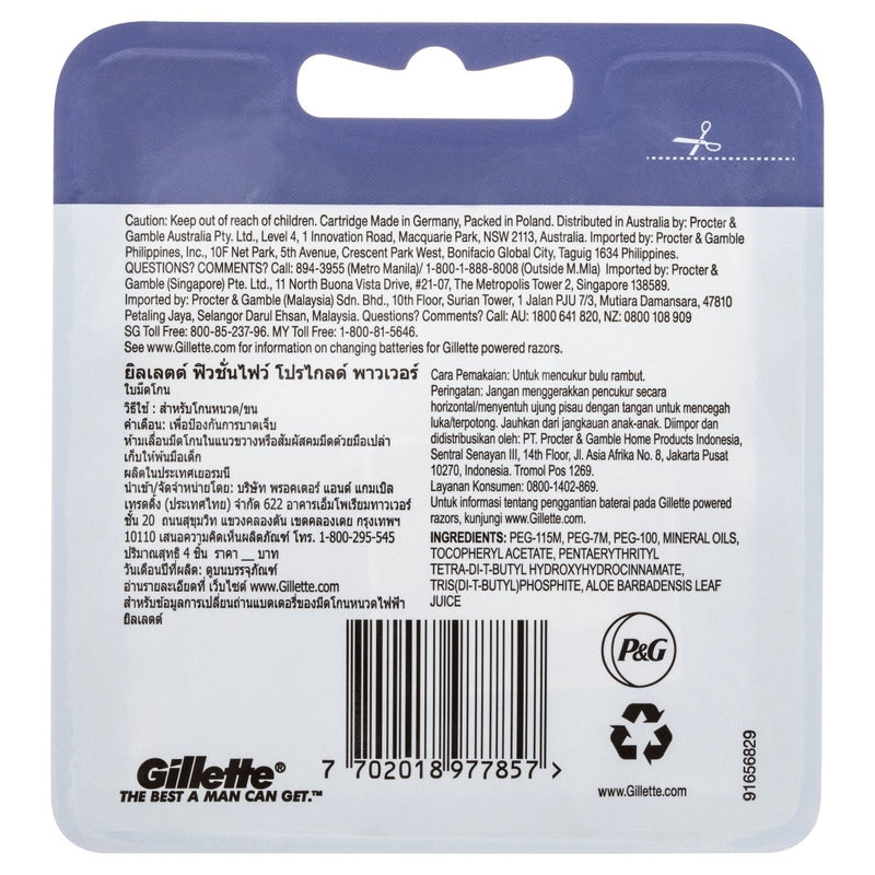 Gillette Fusion5 ProGlide Power 4 Pack - Vital Pharmacy Supplies