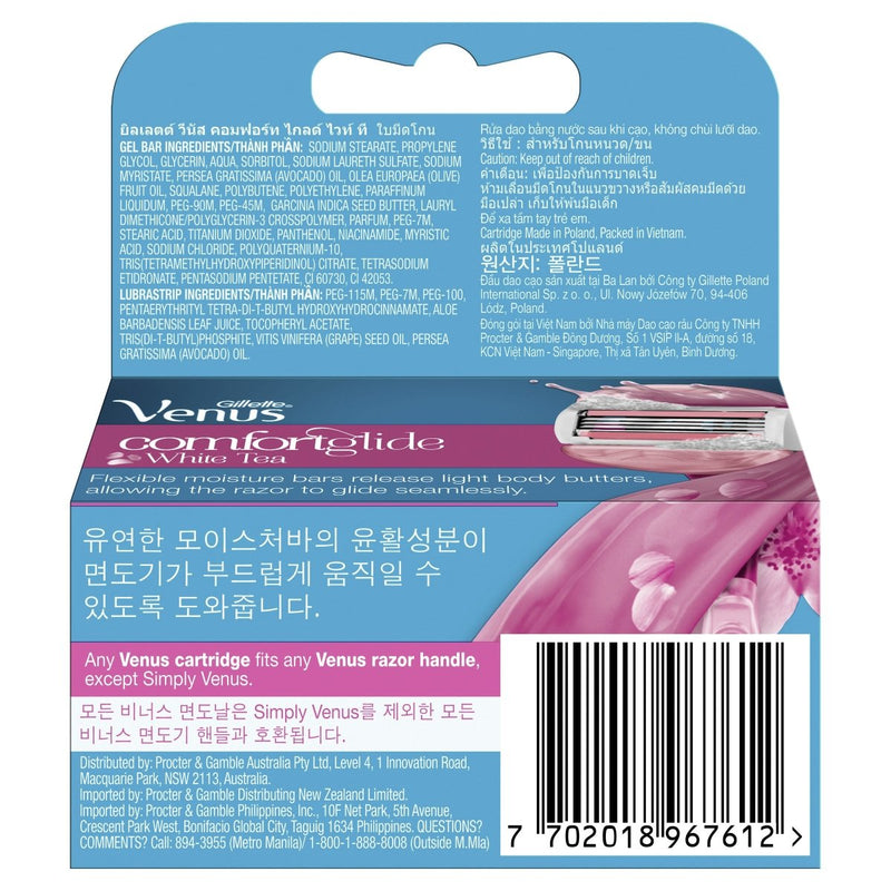 Gillette Venus ComfortGlide White Tea Razor Blades Refill 4 Pack - Vital Pharmacy Supplies