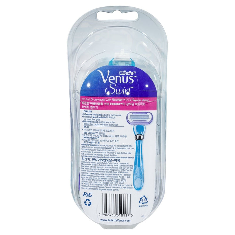 Gillette Venus Extra Smooth Swirl Women's Razor Handle + 2 Blade Refills - Vital Pharmacy Supplies