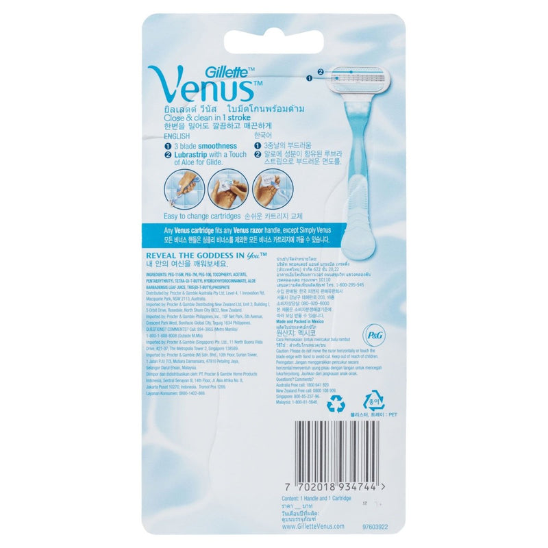 Gillette Venus Shaving Razor 1 Pack - Vital Pharmacy Supplies