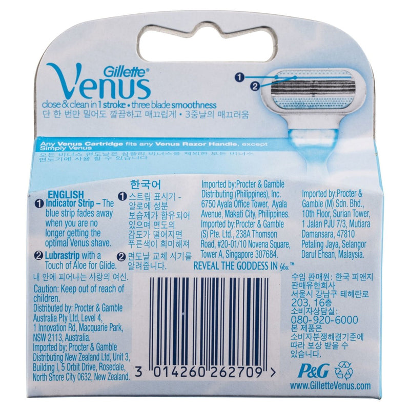 Gillette Venus Smooth Women's Razor Blades - 4 Refills - Vital Pharmacy Supplies