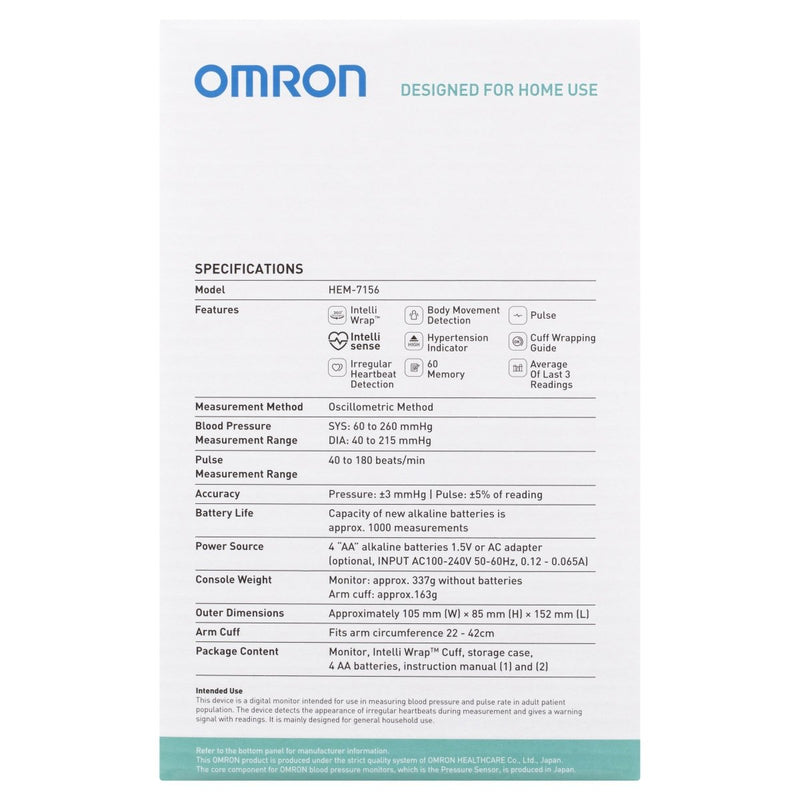 Omron HEM7156 Blood Pressure Monitor - Vital Pharmacy Supplies