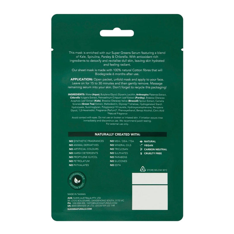 Sukin Super Greens Detoxifying Biodegradable Sheet Mask 25mL - Vital Pharmacy Supplies