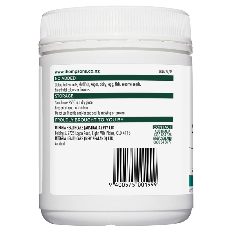 Thompson's High Potency Super Lecithin 200 Capsules - Vital Pharmacy Supplies