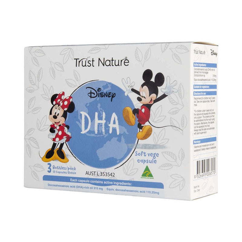 Trust Nature Disney DHA Soft Vege Capsules 50 x 3 Pack - Vital Pharmacy Supplies