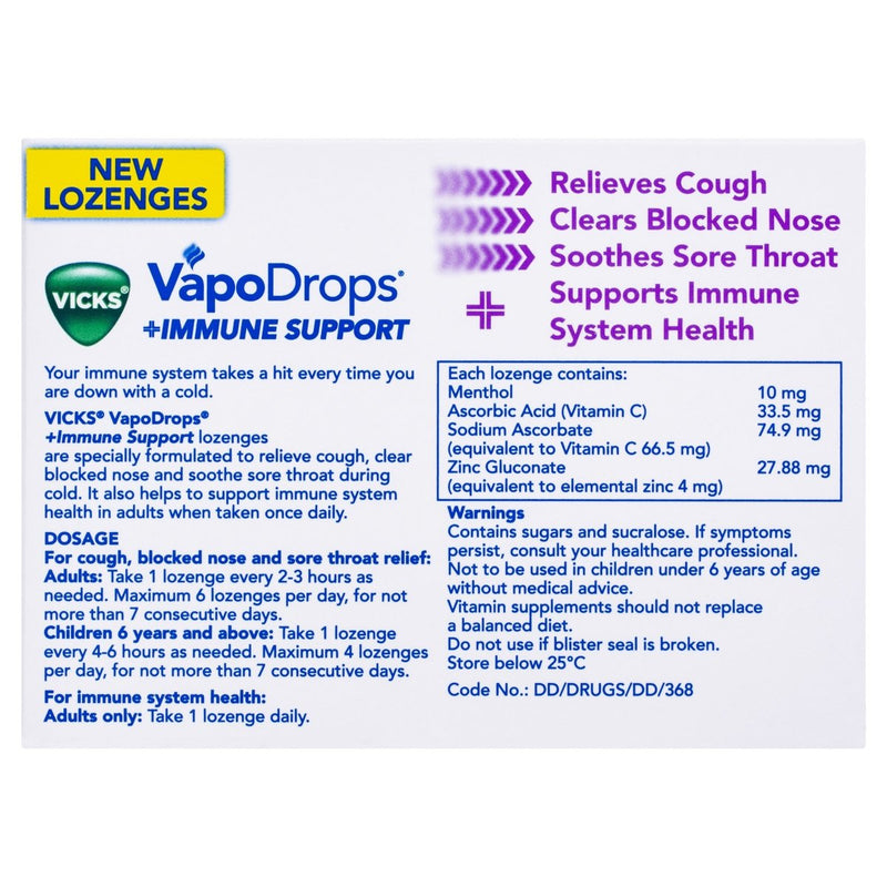 Vicks VapoDrops Immune Support Blackcurrant 16 Lozenges - Vital Pharmacy Supplies