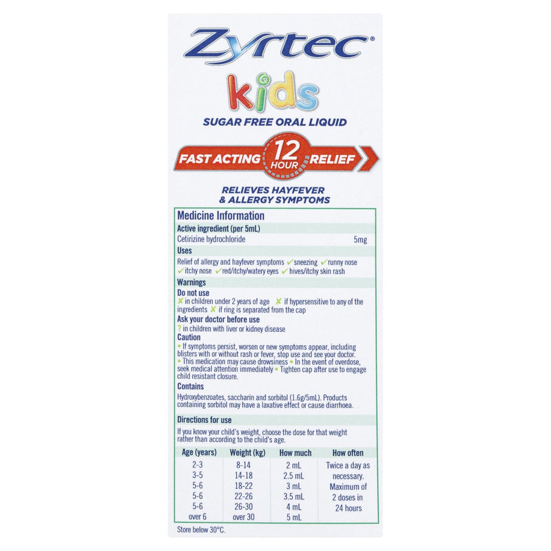 Zyrtec Cetirizine Kids Fast Acting Relief Sugar Free Banana 75mL - Vital Pharmacy Supplies